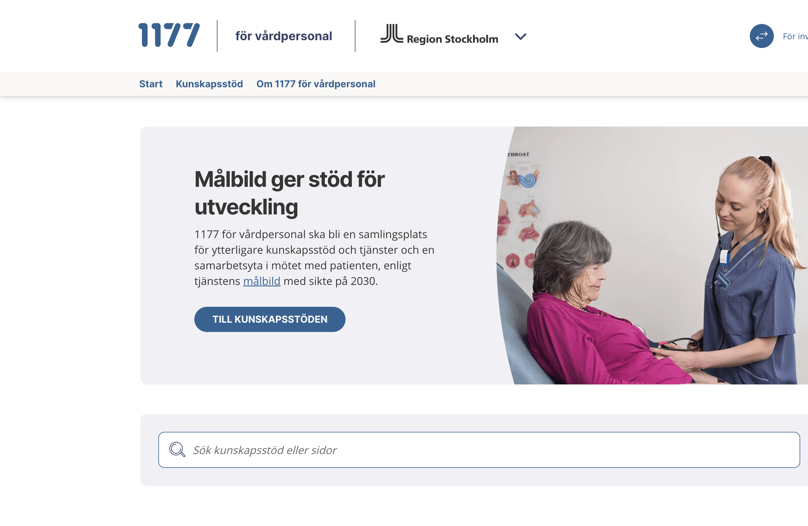 Nationellt Kliniskt Kunskapsstöd